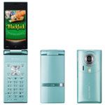 Underwater mobile gambling Sharp underwater gambling phone