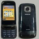 Nokia C2-06 will suit tight budgets