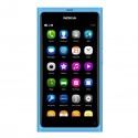 Nokia promised support for N9 Nokia N9 owners will not be abandoned
