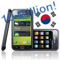 Samsung Galaxy S II breaks another sales record