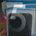 Alleged iPhone 5 covers