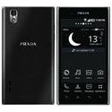 LG Prada 3.0 launched