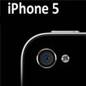 iPhone 5 rumors Fresh iPhone 5 rumors