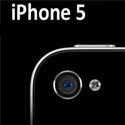 Fresh iPhone 5 rumors