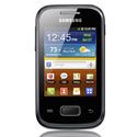 Samsung Galaxy Pocket announced