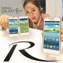 Samsung Galaxy R Style released