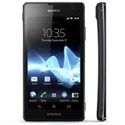 Sony Xperia GX and Xperia SX release
