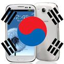 Samsung Galaxy S III for Korea