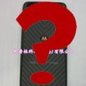 Motorola XT907 release Motorola XT907 release date