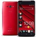 HTC J butterfly for Japan