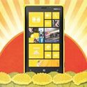 Chinese Nokia Lumia 920T