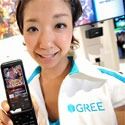 GREE Japan