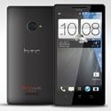 More confirmations for HTC M7
