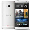 HTC One is the next flagship from the Taiwanese giant