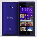 HTC Tiara info leaks HTC Tiara rumored