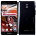 MWC to see the LG Optimus G Pro