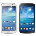 Samsung Galaxy Mega duo is now official
