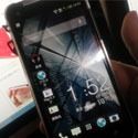 HTC Butterfly to get Android 4.2.2
