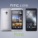 HTC One comes to Japan