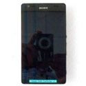 Sony Xperia UL leaks