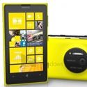 Leaked image of Nokia Lumia 1020